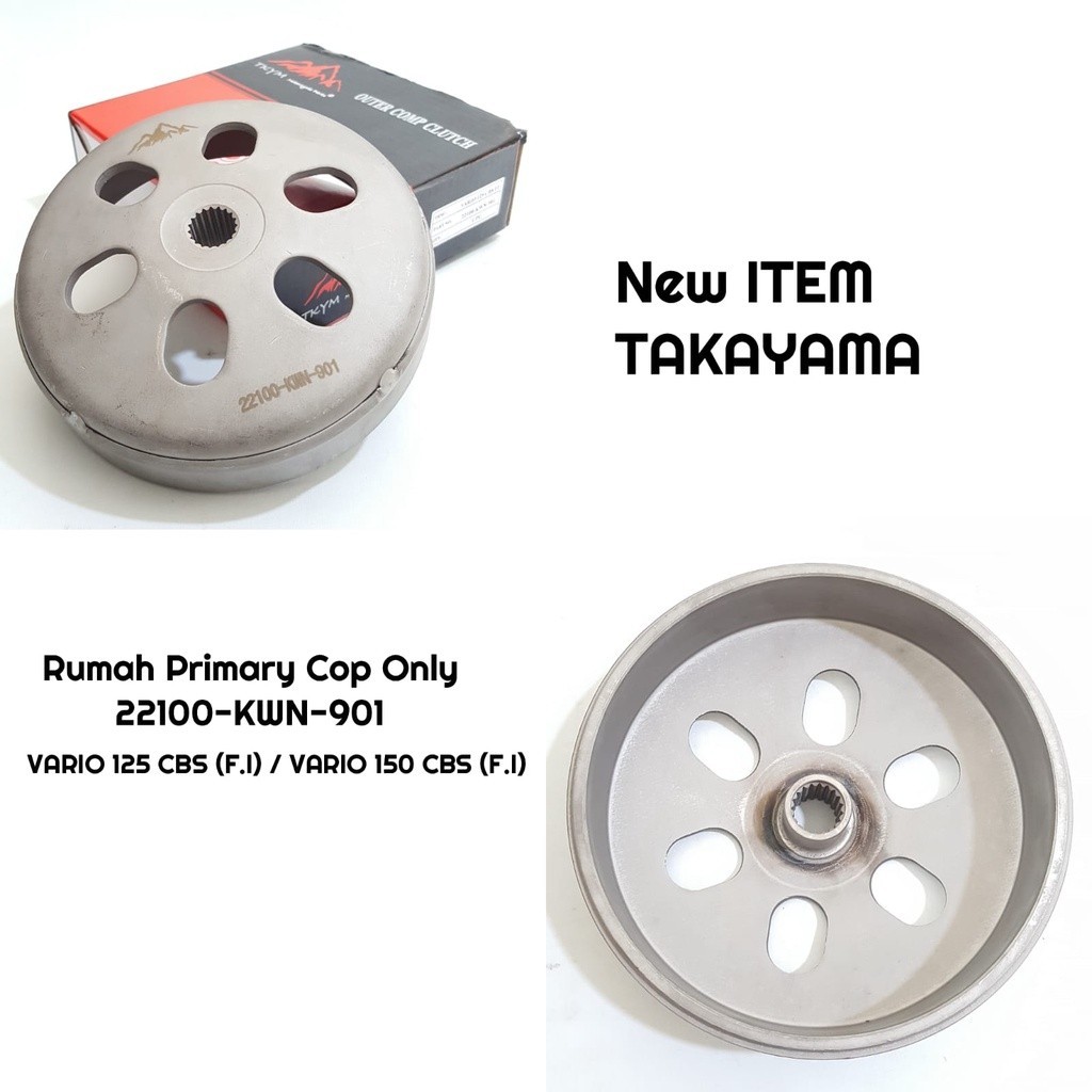 บ้านคอปลิงหลักเฉพาะคลัทช์ Honda Vario 125 CBS FI /150 CBS FI - Takayama