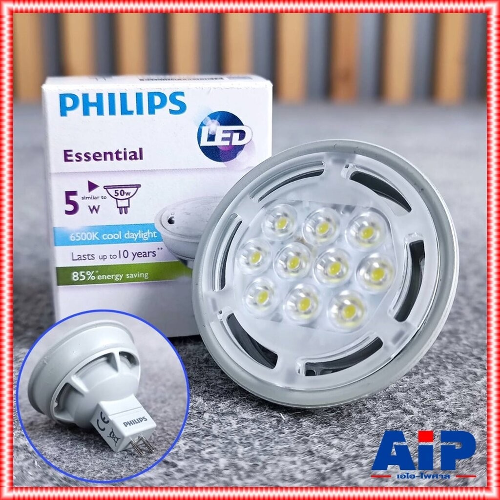 ลดล้างสต็อค Philips LED MR16 5W ขั้ว GU5.3 12V 24D แสงขาว 6500K หลอดไฟLED เอไอ-ไพศาล