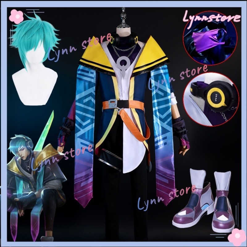 Lol HEARTSTEEL ชุดเครื่องแต่งกายคอสเพลย์ เกม LOL Aphelios League of Legends HEARTSTEEL XS-3XL