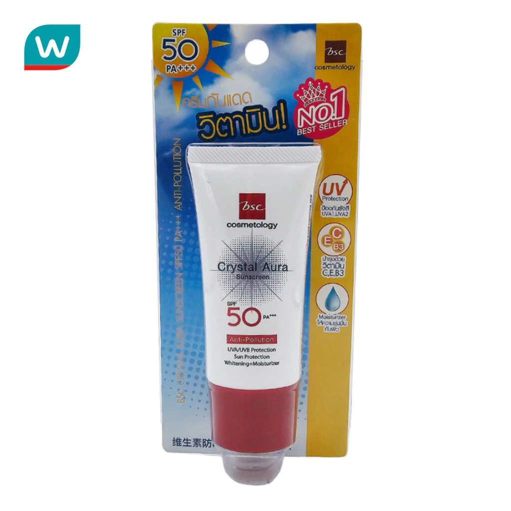 BSC บีเอสซี คริสตัล ออร่า ซันสกรีน แอนตี้ พอลุชั่น SPF50 PA+++ 20ก