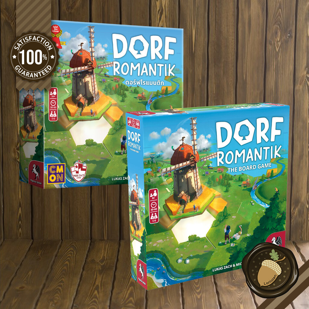 Dorfromantik [EN] / ดอร์ฟโรแมนติก [TH]