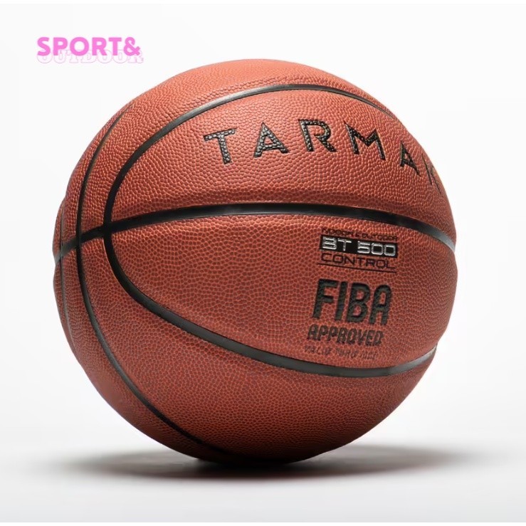 TARMAK ลูกบาสเก็ตบอลรุ่น BT500 FIBA เบอร์ 7 (สีน้ำตาล)