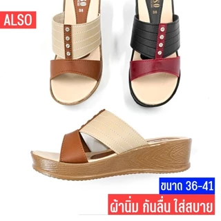 No.801 รองเท้าแตะผู้หญิง รองเท้าผู้หญิง สูง 2 นิ้ว งานผ้านิ่ม ใส่สบาย