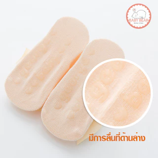 พร้อมส่ง ถุงเท้าผ้าฝ้าย ถุงเท้าเด็ก ระบายอากาศได้ดี สำหรับเด็กอายุ 0-1 ปี WZ12