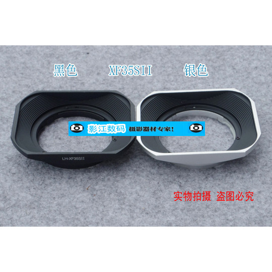 เหมาะสําหรับ Square Fuji XF35SII สีดํา/เงิน Hood XF23mmf/2 และ XF35mm f/2 R WR