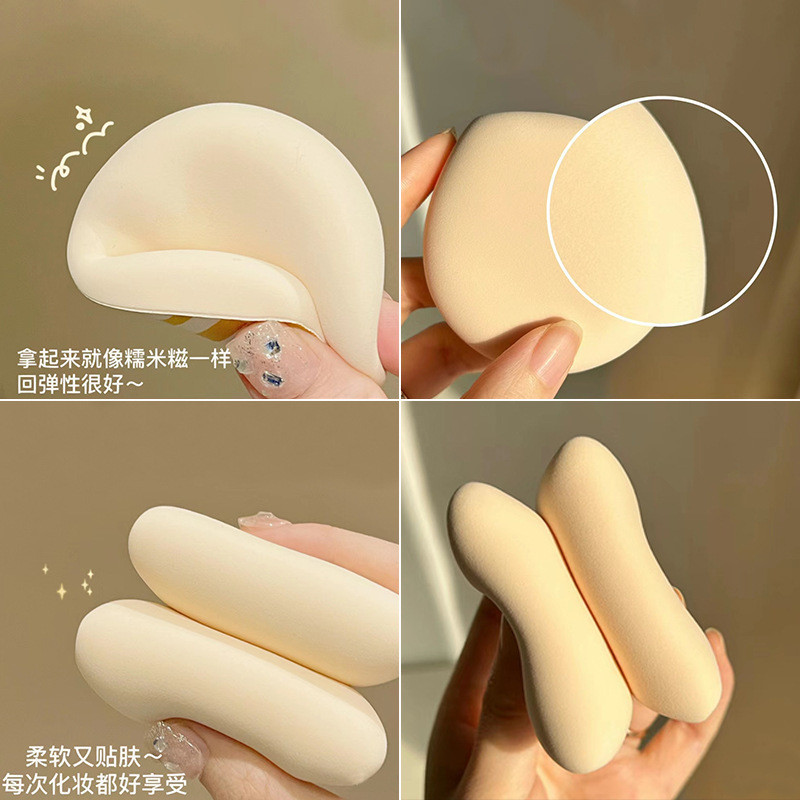 Marshmallow 100 Points Puff XL Wet Dry Sponge Makeup Setting Powder Air Feeling Ermu Air Cushion Large Puff
