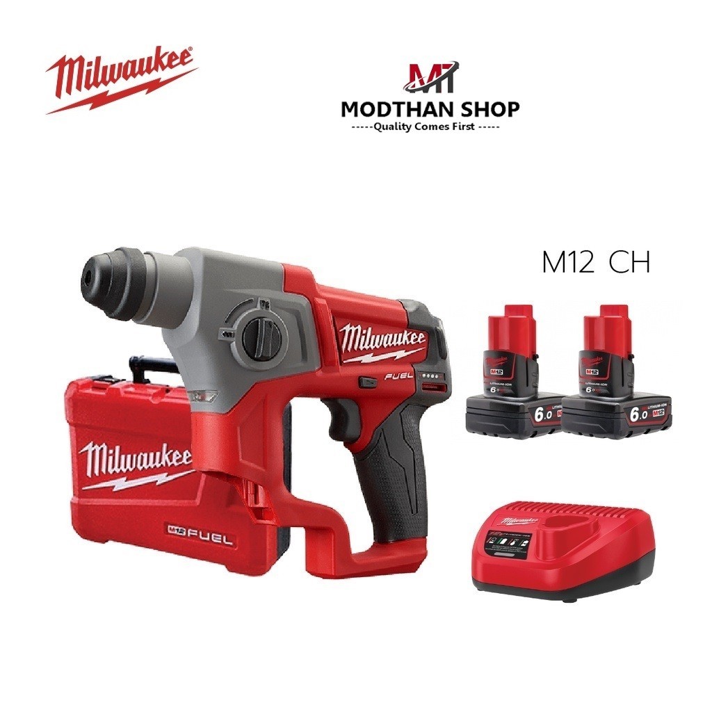 Milwaukee สว่านโรตารี่ไร้สาย 12 โวลต์ ระบบ SDS+ รุ่น M12 CH-0C (2 ระบบ) (เครื่องเปล่า) M12CH