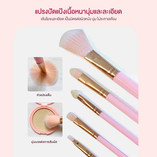ohayo เครื่องสําอางเด็ก เซตแต่งหน้าเด็ก สูตรอ่อนโยน ล้างทำความสะอาดได้ ให้น้องๆสนุกสนานกับการแต่งหน้า