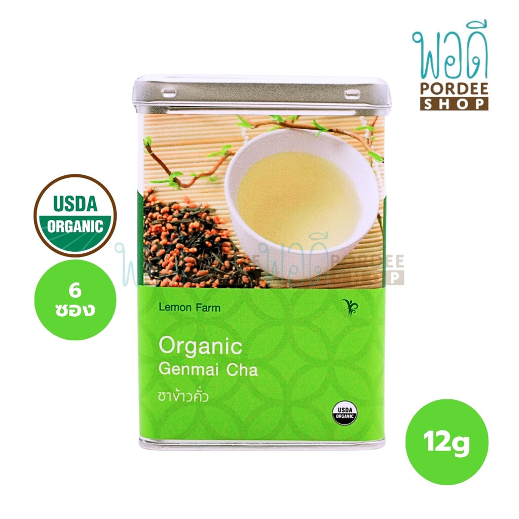 Lemon Farm ชาข้าวคั่ว (บรรจุ 6 ซอง) 12 กรัม