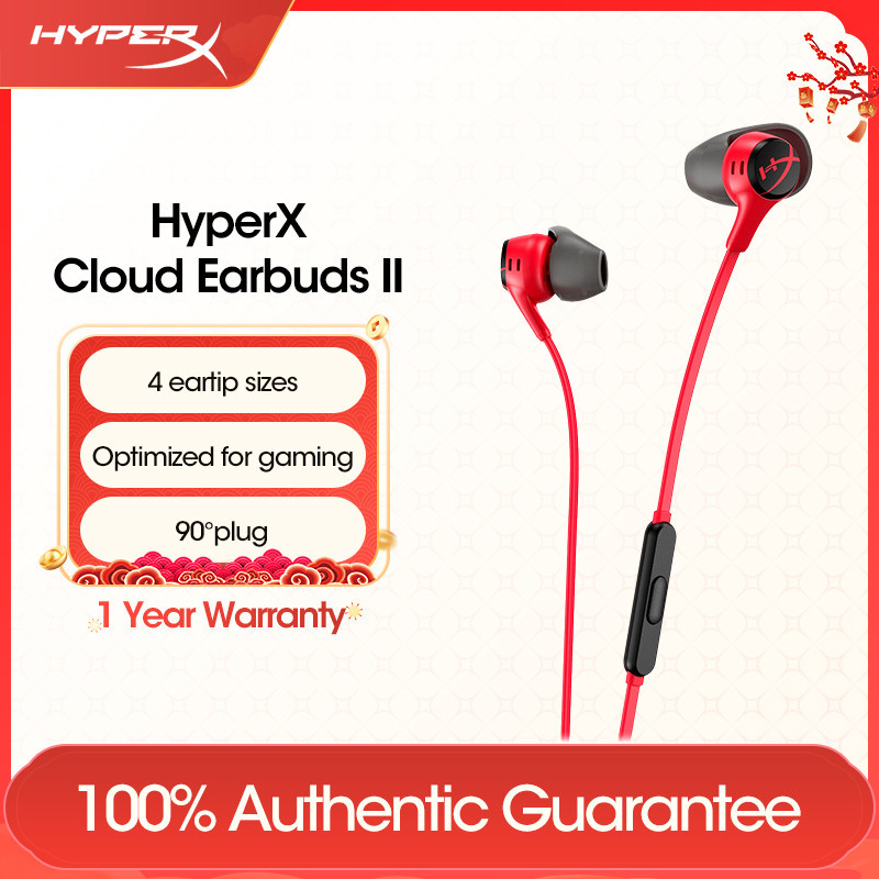 Hyperx Cloud Earbuds II หูฟังเกมมิ่ง พร้อมไมโครโฟน แบบใช้สาย