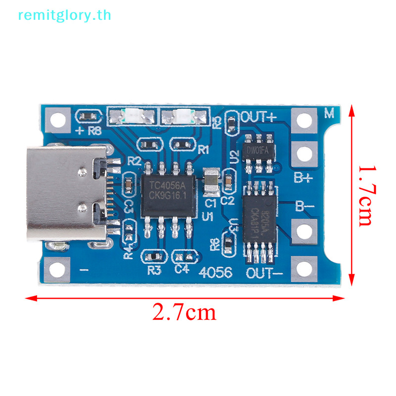 Remitglory Type-C TP4056 18650 บอร์ดชาร์จลิเธียม 5V 1A โมดูลป้องกัน TH ราคา ถูกที่สุด ดีลบีเคเค แกลเลอรีภาพที่ 9