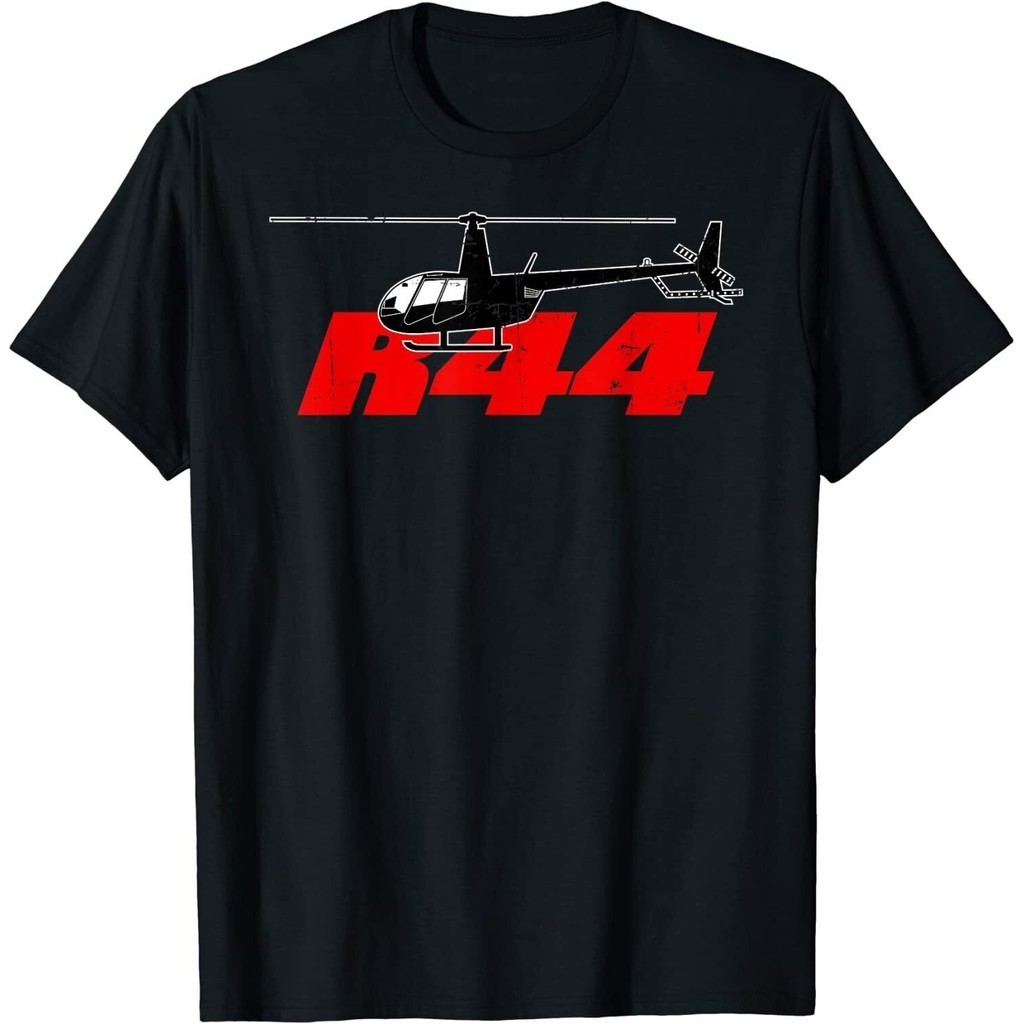 R44 นักบินเฮลิคอปเตอร์ Aviation, เสื้อยืดเฮลิคอปเตอร์ R44
