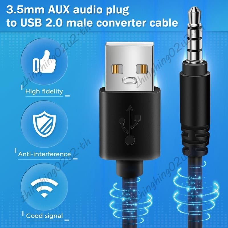 3.5 มม. ปลั๊ก AUX แจ็คเสียง เป็น USB 2.0 ตัวผู้ สายชาร์จ อะแดปเตอร์ สําหรับรถยนต์ MP3 ราคา ถูกที่สุด ดีลบีเคเค แกลเลอรีภาพที่ 4