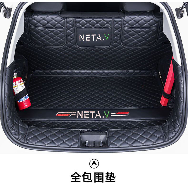 19-23 HOZON NETA V เสื่อรองท้ายรถยนต์ไฟฟ้า NETA 21 22