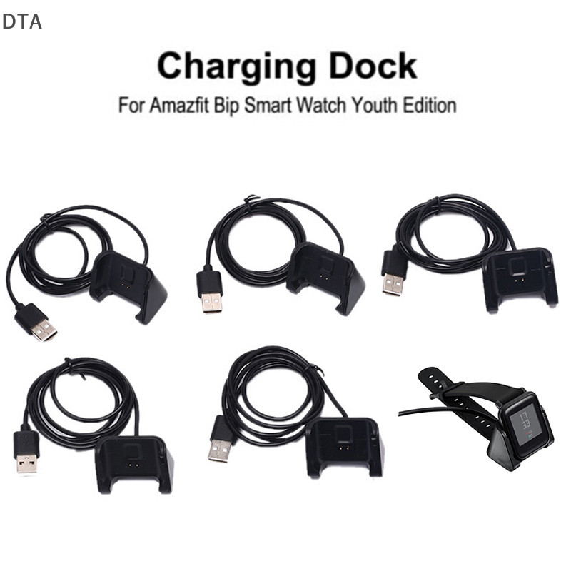 Dta สายชาร์จแม่เหล็ก สําหรับ Xiaomi Huami Amazfit Bip Youth Smart watch Cable DT