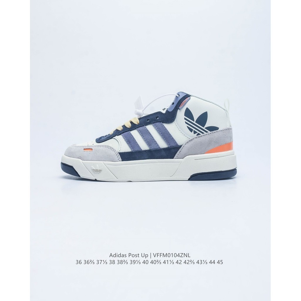 Adidas Originals Post UP   Classic Three Leaf Clover Athletic Shoes With Modern Basketball Heritage รองเท้าผ้าใบผู้ชาย ร