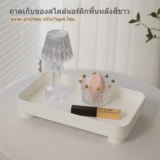 ที่วางกุญแจ ถาด ชั้นวางของบนโต๊ะการจัดเก็บ กุญแจน้ำหอม อโรมาเธอราพี เดสก์ท็อป ถาด กล่องเก็บของ ลายไม้ของแต่งโต๊ะ