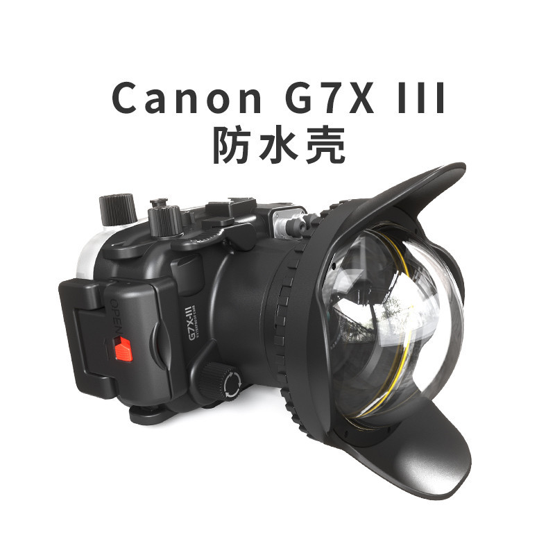 Sea Frog เคสกล้องดิจิตอล กันน้ํา สําหรับ Canon G7 X Mark III Canon g7x3