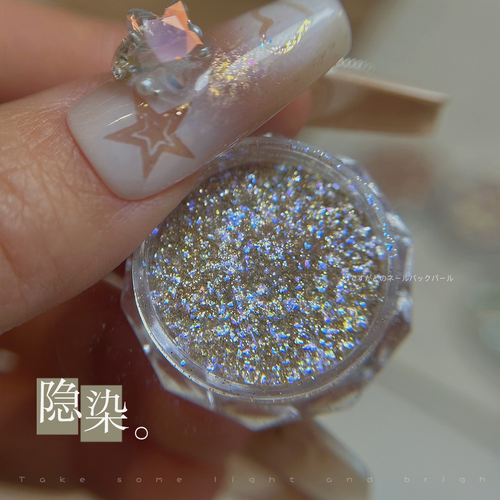 ขายดี ผงเพชรแตก สไตล์ญี่ปุ่น, ผงเพชร ดาวฝัน, ก้อนเมฆ สดใส, เล็บประกายละเอียด, อุปกรณ์ทําเล็บกลิตเตอร์ ขายส่ง - รูปที่ 7