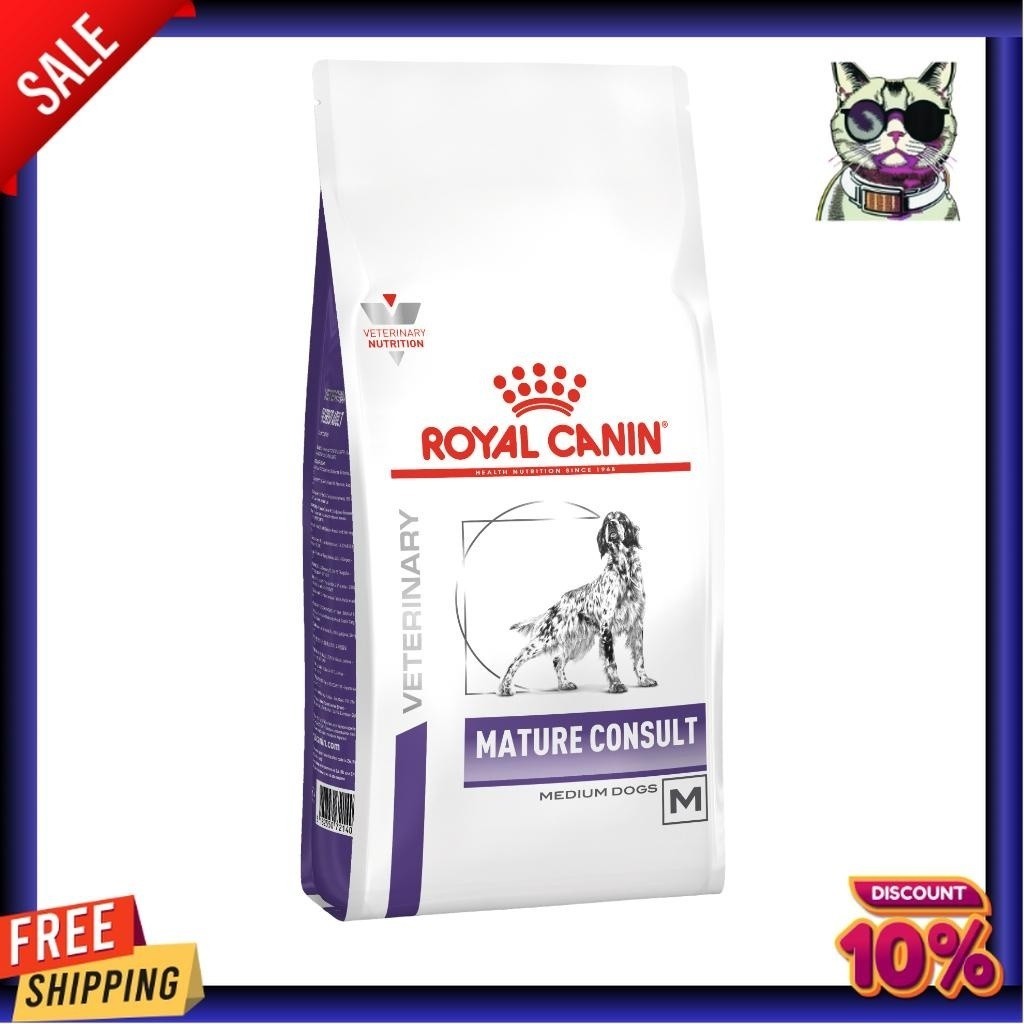 Royal Canin Vet Mature Consult  Medium 3.5 KG. อาหารสุนัข สูงอายุ สุนัขแก่ ขนาดกลาง