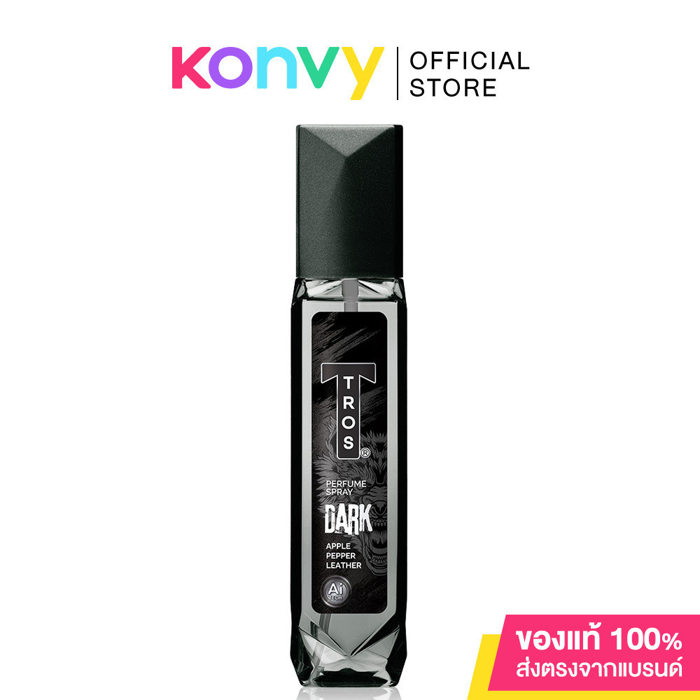 TROS Cologne Spray Dark 100ml #Black ทรอส โคโลญ สเปรย์ ดาร์ก สีดำ น้ำหอมสำหรับผู้ชาย.