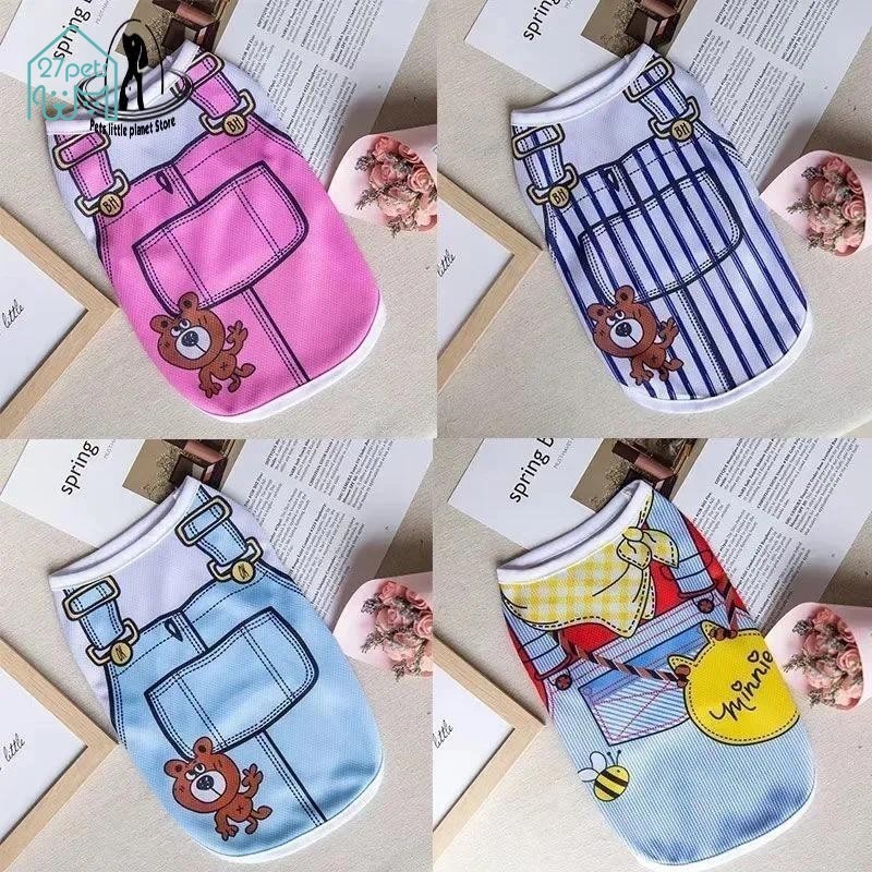 27pets: การ์ตูน ลูกสุนัข สุนัข เสื้อกั๊ก เสื้อเชิ้ต ฤดูร้อน เสื้อผ้าสัตว์เลี้ยง สําหรับสุนัขขนาดเล็ก ชิวาวา ยอร์กเชียร์ มอลทีส เสื้อสุนัข สัตว์เลี้ยง เสื้อผ้าแมว