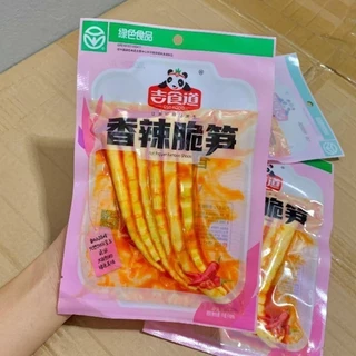 หน่อไม้ ปรุงรสหม่าล่า เสฉวน หน่อไม้จีน ปรุงรส อร่อย กรุบกรอบ ตัวดัง อร่อย 60 กรัม