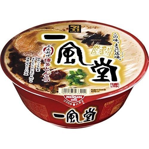 Ippudo Akamaru Shinmi Hakata Tonkotsu 126g ×12 pieces