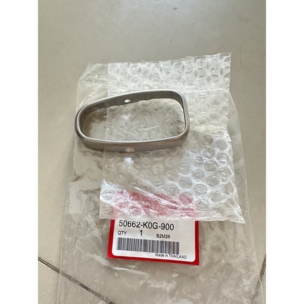 เหล็กพักเท้า ครอบพักเท้าC125แท้ศูนย์