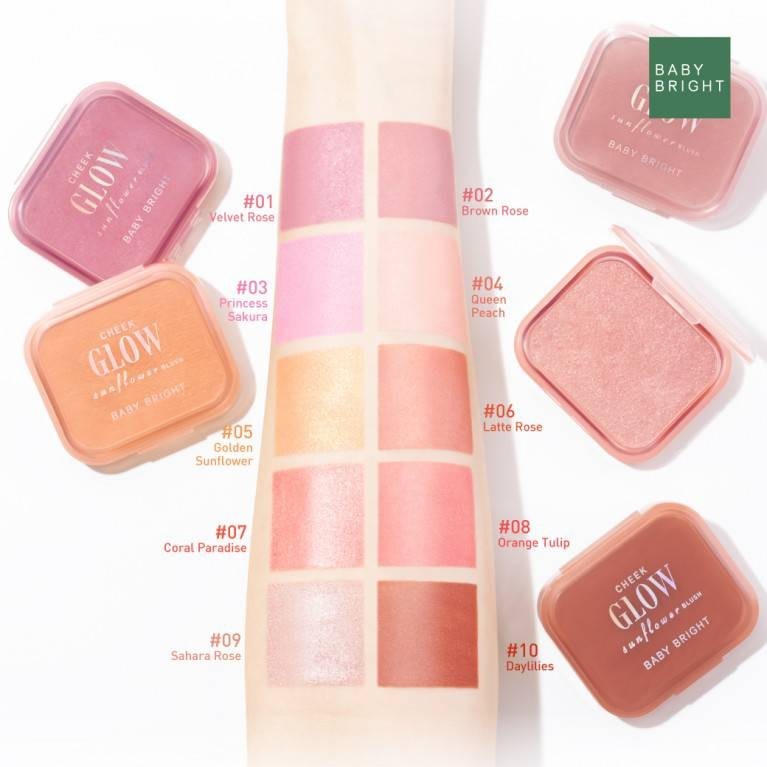 Baby Bright Cheek Glow Sunflower Blush เบบี้ไบร์ท บรัชออนทานตะวัน แก้มโกลว์