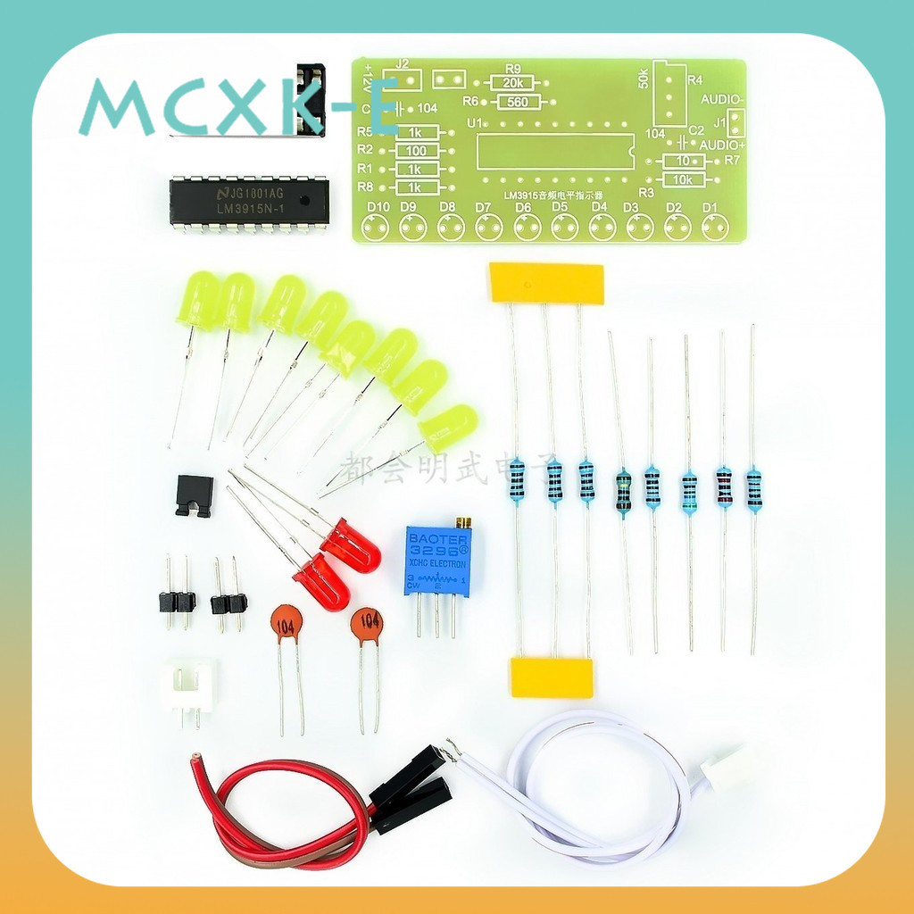 ชุดโมดูลวิเคราะห์ระดับเสียงอิเล็กทรอนิกส์ LM3915 LED 10 ดวง DIY