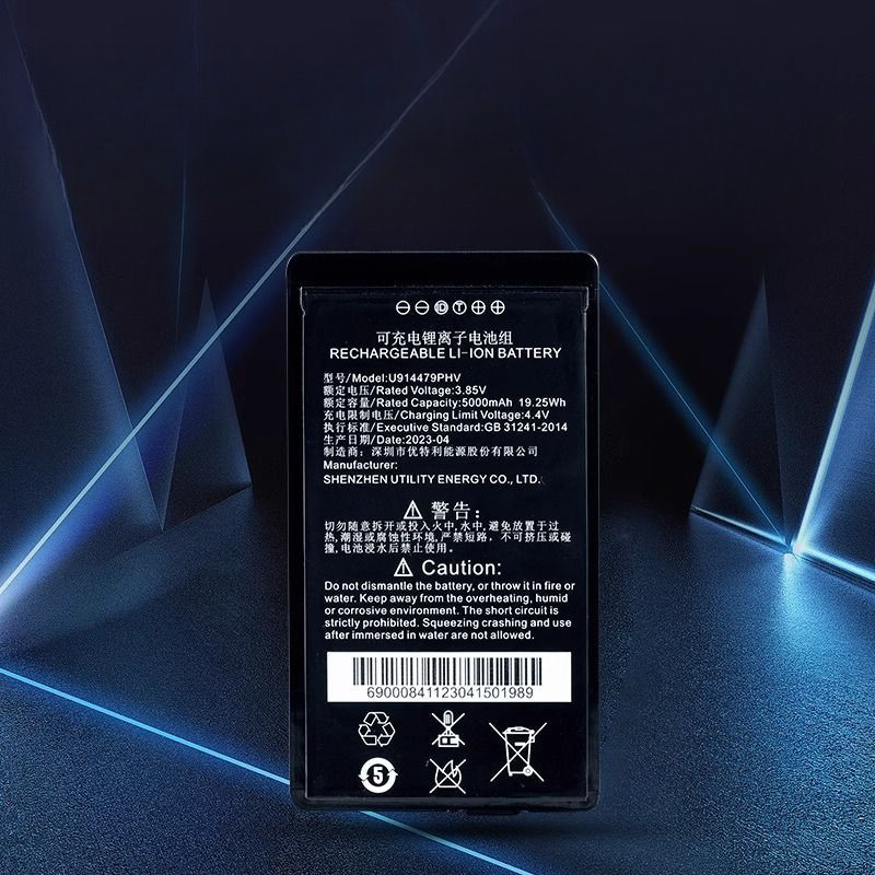 Idatak3/K3S แบตเตอรี่ Android สมาร์ทมือถือเทอร์มินัล PDA