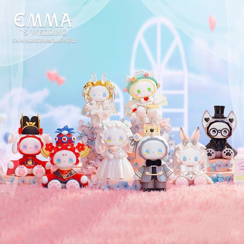 ของแท้ กล่องสุ่ม ตุ๊กตาป่าลับ Emma น่ารัก แฮนด์เมด สร้างสรรค์ ของขวัญ สําหรับเด็กผู้หญิง