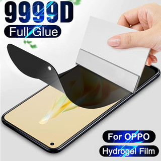 ฟิล์มไฮโดรเจล ป้องกันแอบมอง เพื่อความเป็นส่วนตัว สําหรับ OPPO Reno 11 pro 5G Reno 10 pro Plus 8T 7 8 6 5 3 7Z 8Z 2 2f 4Z A18 A38A58 A79 A32 A33 A53 A53s A52 A72 A92A54 A74 A55 A57 A77s A78 A91