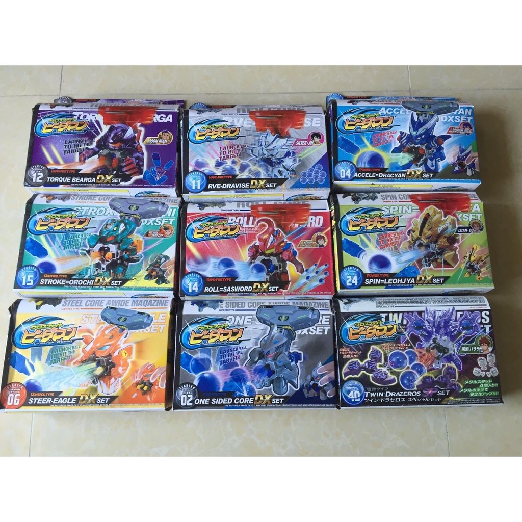 Ins DX Flash Battle Pinball Man es Pinball Police Thunder Blue Dragon Flame Red Dragon King Black Dr