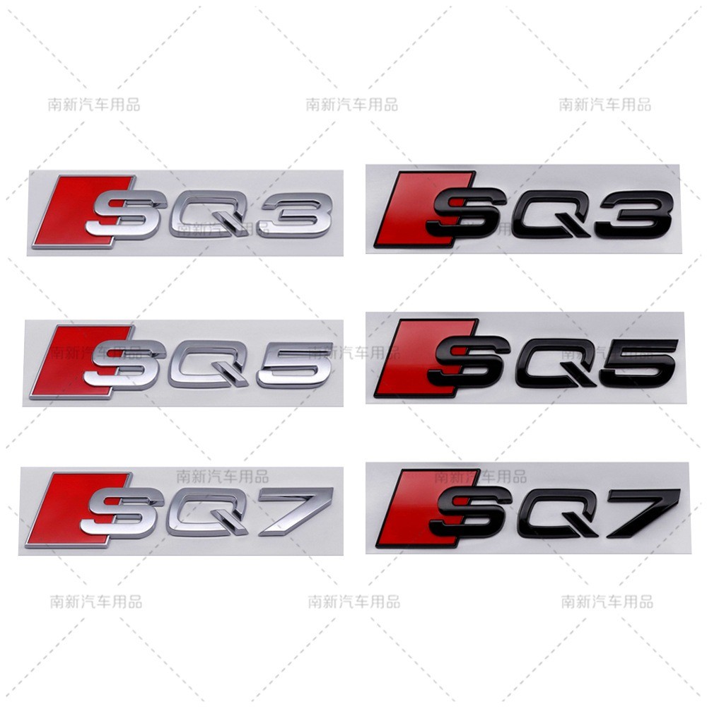 SQ3 SQ5 SQ7 ABS Chrome Emblem Badge สติกเกอร์สําหรับ Audi – ด้านหลัง Decal อุปกรณ์เสริมภายนอก