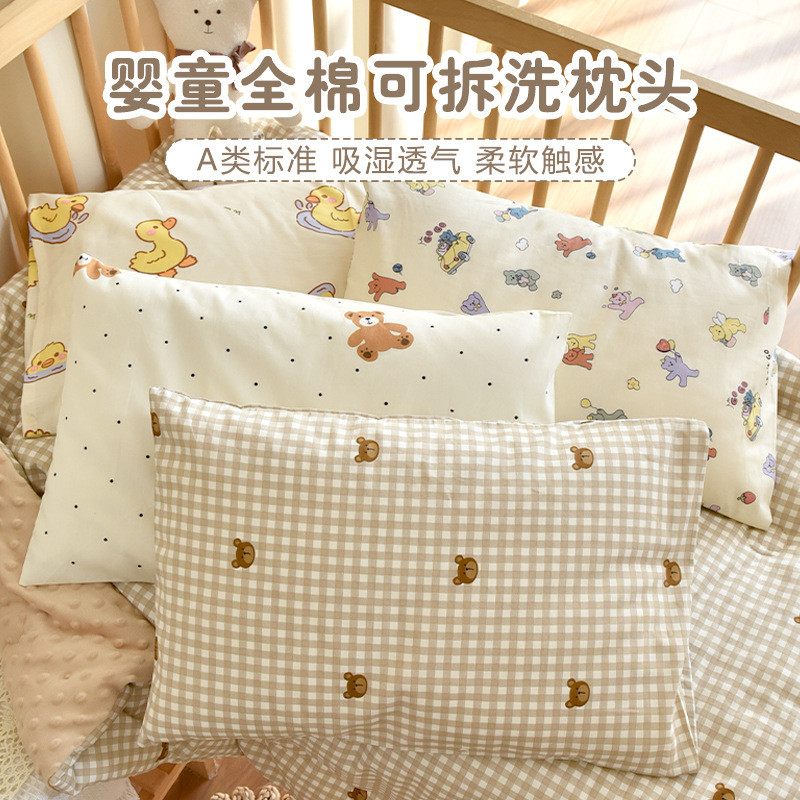 หมอนเด็กผ้าฝ้ายออร์แกนิกสําหรับทารกแรกเกิด | หมอนทารกที่ไม่ก่อให้เกิดภูมิแพ้และระบายอากาศได้ดี | ฝาครอบเครื่องซักผ้า (ได้รับการรับรอง A-Class)