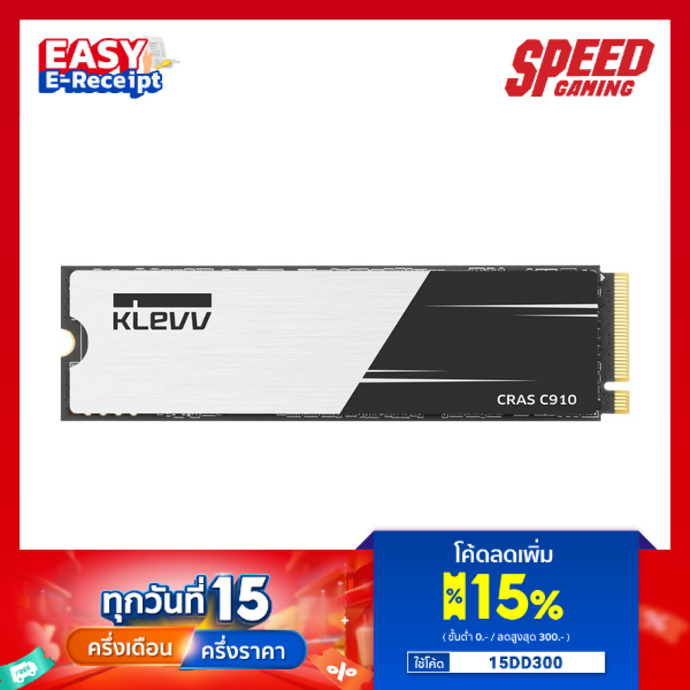 KLEVV CRAS C910 M.2 2280 NVMe PCIe GEN4x4 (K01TBM2SP0-C91) 1 TB SSD (เอสเอสดี) | By Speed Gaming