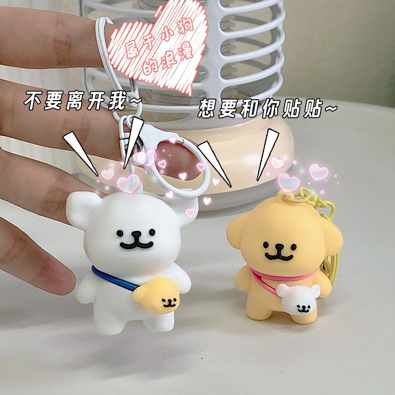 สายลูกสุนัขน่ารักการ์ตูนตุ๊กตาคู่ของขวัญจี้พวงกุญแจ