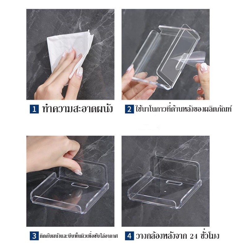 รูปภาพ 7