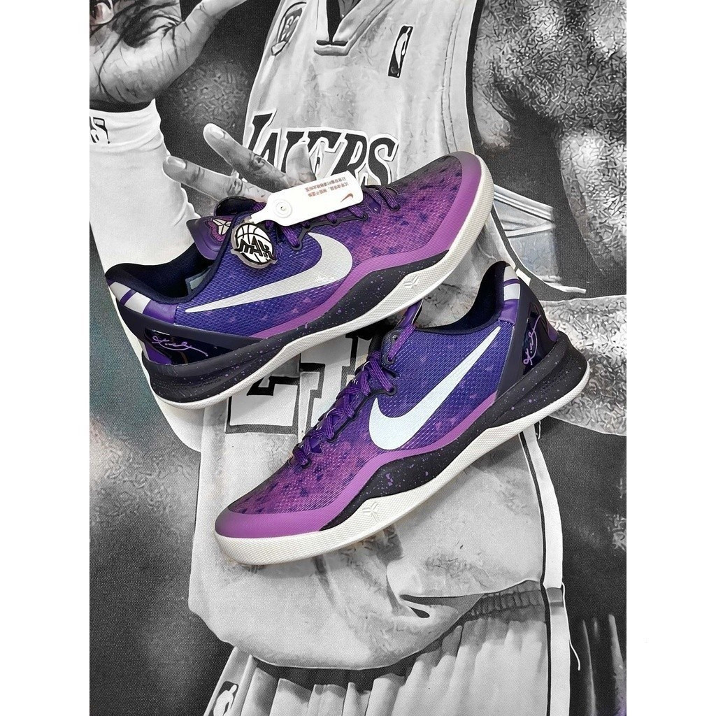 รองเท้าบาสเก็ตบอล Nike Kobe 8 Kobe 8 Kobe 8th Generation ZK8 สีม่วงไล่ระดับแพลตินัมสำหรับผู้ชาย G2 B