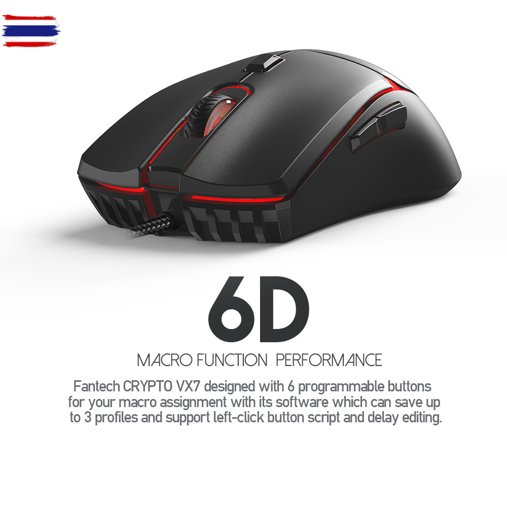 FANTECH VX7 CRYPTO Macro Key Gaming Mouse รุ่น VX7 เมาส์เกมมิ่ง แฟนเทค ความแม่นยำปรั DPI 200-8000 ปร