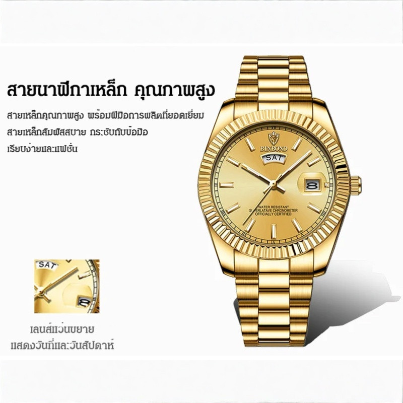 รูปภาพ 8