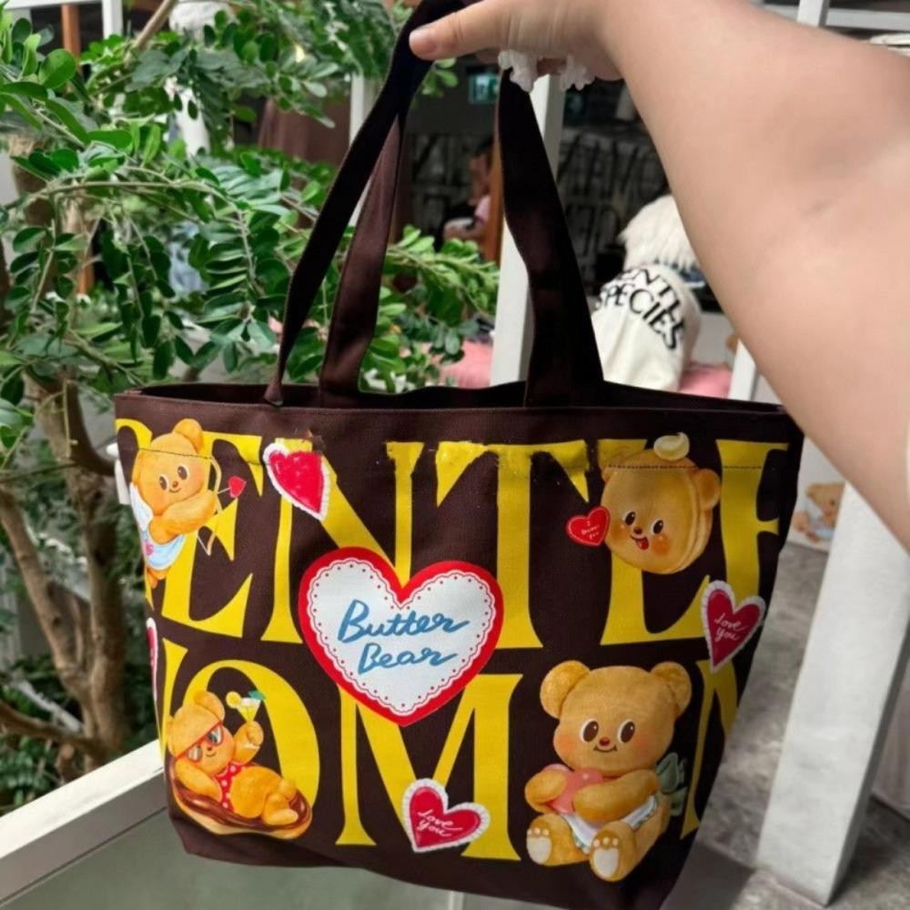 กระเป๋าผ้าแคนวาส REAYA พิมพ์หมีเนยพร้อมกระเป๋าสะพายซิป น่ารัก Commuting ความจุขนาดใหญ่ Tote Bag Women