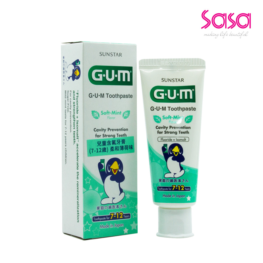 Sunstar Gum Toothpaste (7-12 Years) Mint (70g)