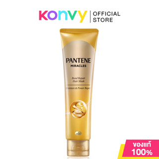 PANTENE Miracles Bond Repair Hair Mask Moisture & Power Repa…