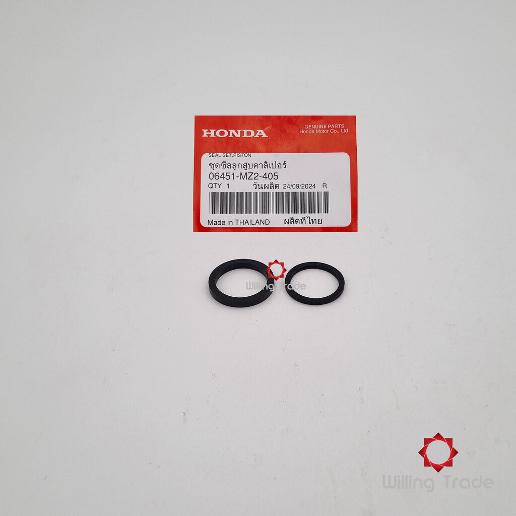 ชุดซีลลูกสูบคาร์ลิปเปอร์ (WY031) HONDA: (06451-MZ2-405) PCX150-I (2017_ปีกนก)... แพ๊คละ 1 ชิ้น... [แ
