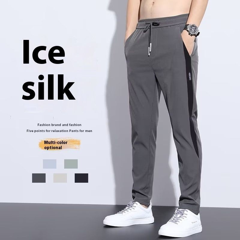 Trail Echo Fashion Mens Summer Casual Pants with Ice Silk Material for Comfort