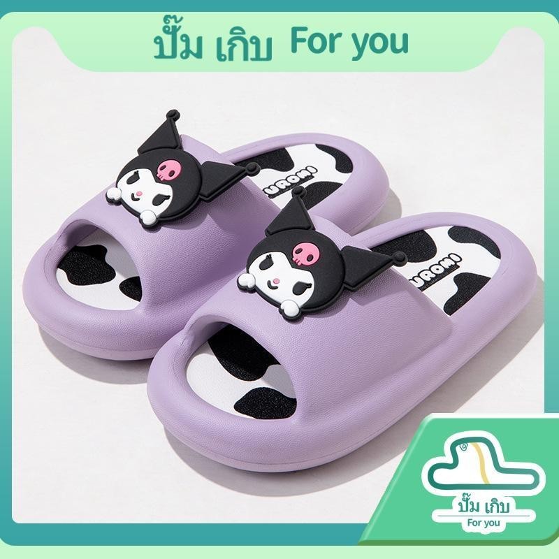 【พร้อมส่งจากไทย 】รองเท้าแตะ รองเท้าถูกๆ ล้างสต๊อก หมดแล้วหมดเลย 001