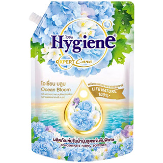 LeeMart น้ำยาปรับผ้านุ่ม ไฮยีน Hygiene Expert Care 1100ML ปร…